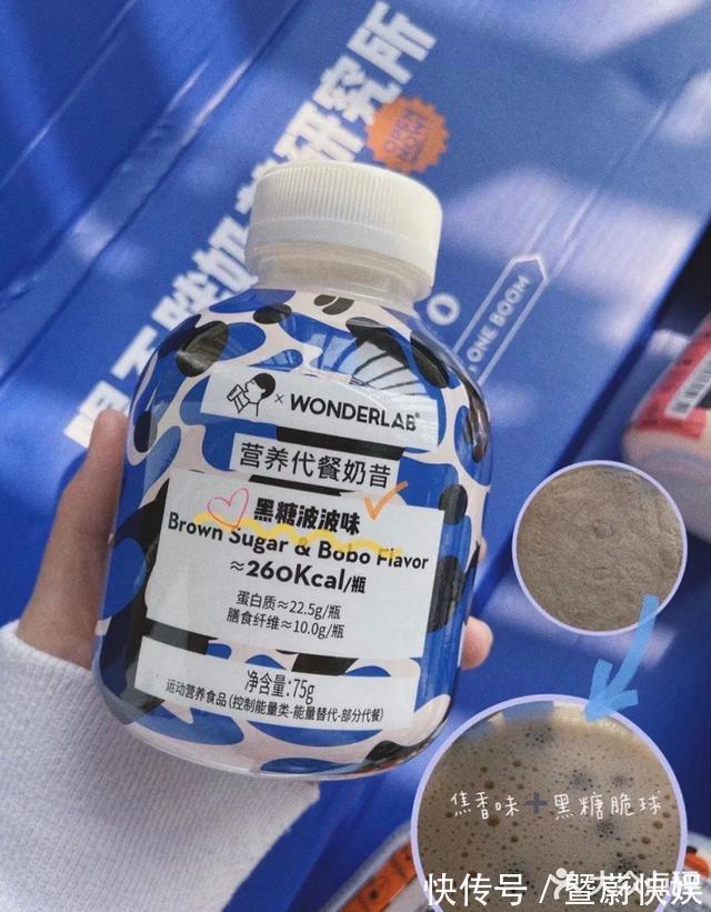 代餐|让罗永浩速瘦的蛋白棒VS帕梅拉爱惨的代餐奶昔，到底哪家强