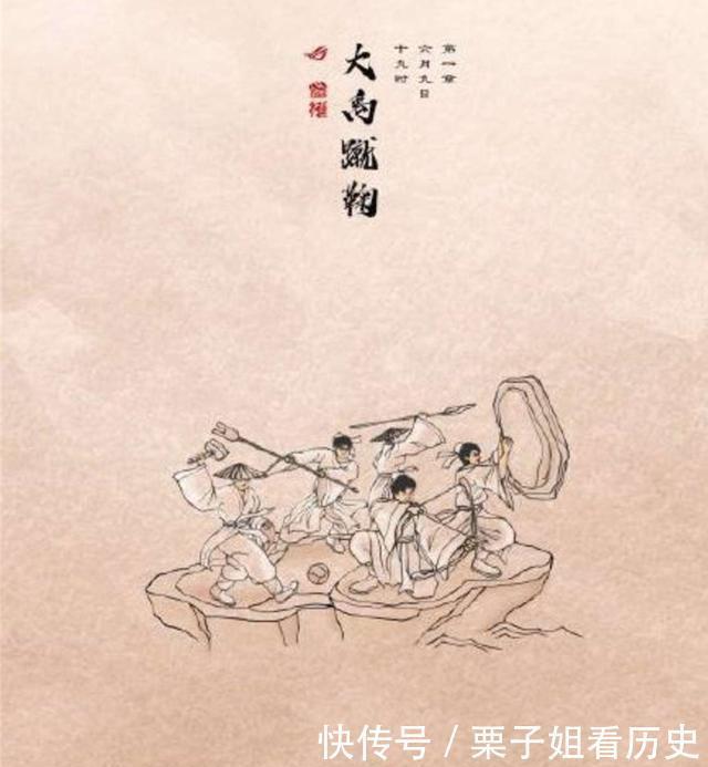 夏季|JKL因病缺席TES夏季赛首战，Meiko直播透露阿水吃了烤鸭生病的！