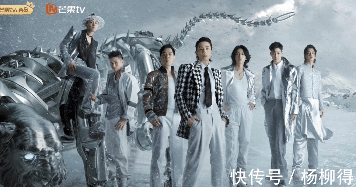 《披荆斩棘的哥哥》4位意难平除了陈辉和梁汉文，还有他俩