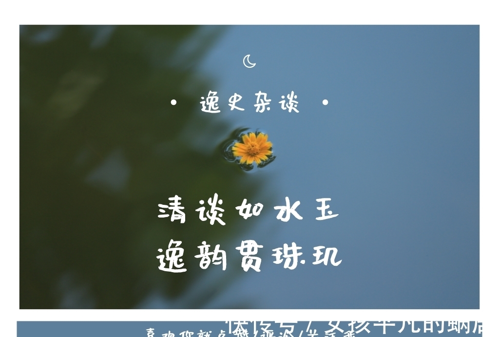 2021寒潮來了!冷冬的鍋,厄爾尼諾和拉尼娜“兄妹倆”背不背?