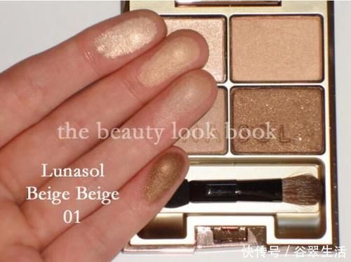 粉质|女人有实力一定要入大牌眼影,粉质高级还不伤皮肤,并不只是噱头