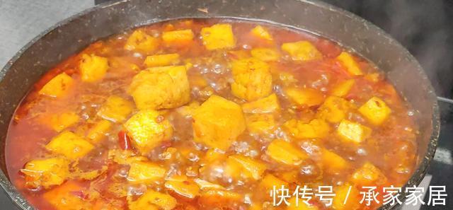 老豆腐|自从学会豆腐这做法,老婆隔三差五点名要吃,上桌吃的汤汁都不剩