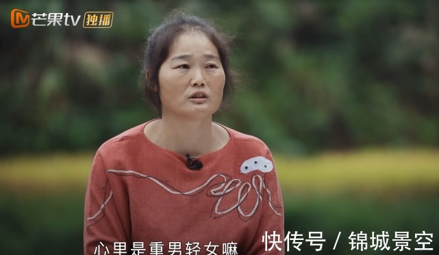 农村|《变形计》最有文化农村妈妈，得知她真实学历，网友炸锅了！