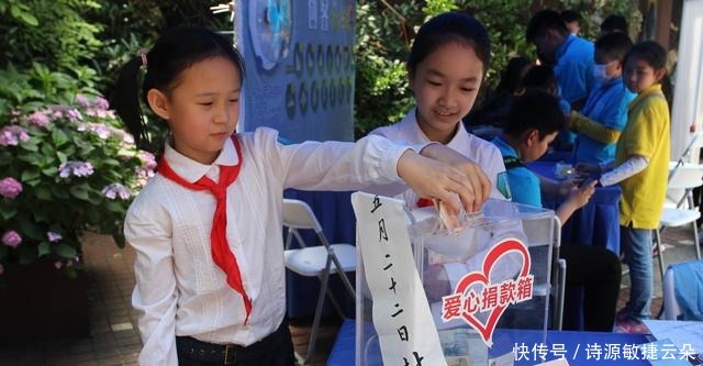 卫星 静安青少年科技嘉年华充满“航天”元素!