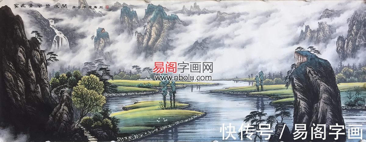 山水#画家李建寨 精研古法博采新知 传承彩墨山水经典