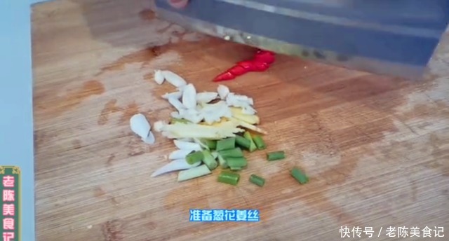 家常菜|家常菜胡萝卜炒黑木耳,这样做美味又营养,做法简单味道好,下饭