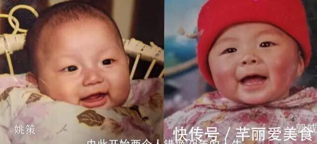 病历|杜新枝会用健康的姚策换出生窒息的郭威?这是个伪命题,前提不清