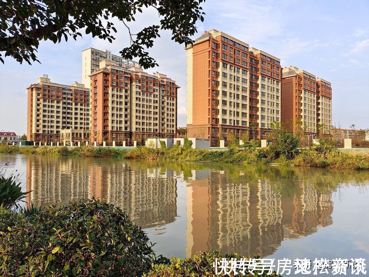 财富|今年买房5年后是“财富”还是“累赘”?王健林、孙宏斌观点一致