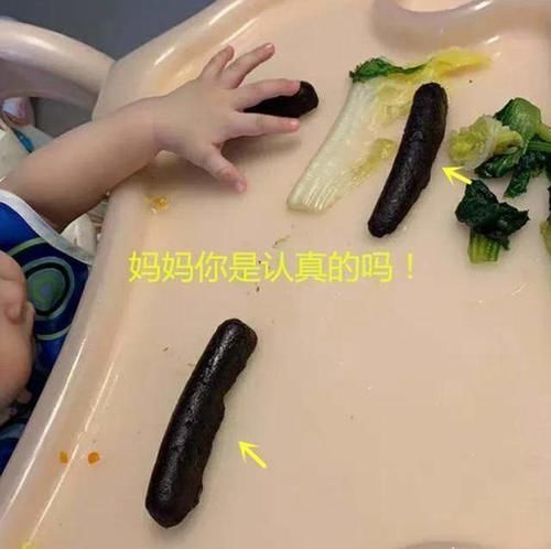  便当|盘点妈妈们给孩子做的黑暗料理，一个比一个雷，孩子：我太难了