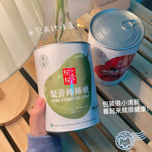 低至几块！扒皮耶啵、Lisa同款好物，追星女孩快收藏！