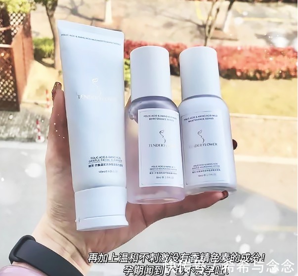 好物|吹爆!孕期不后悔入手的母婴好物!不用不知道,一用离不开的神器