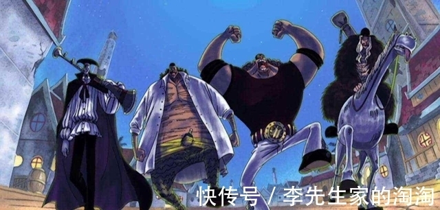 红发|海贼王:四皇最明显的共同点,路飞学不来,索隆要“扛大旗”