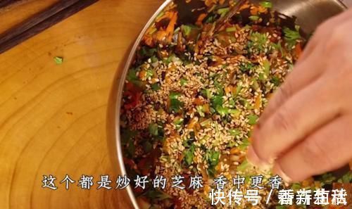 小丁|大大爷炸三角，四香合一，操作简单，让你轻轻松松做出来