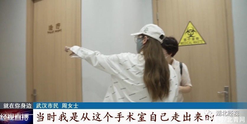 郑医生|女子隆胸后假体移位：“胸长到肩膀下面了”！医美机构却这样说