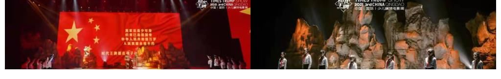 封冠大秀 玩转电影 第三届时代王牌少儿模特电影周圆满落幕