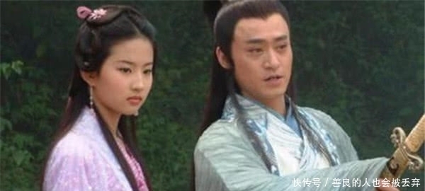 大燕国|慕容复光复大燕,为何只在江湖上晃荡,而不是去学习带兵打仗?