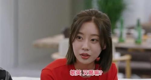 韓劇|分手男女同屋生活！韓綜《換乘戀愛》堪稱前任修羅場，和平太重要？