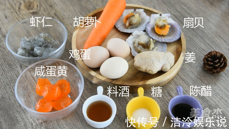 没有螃蟹的赛螃蟹,试试这做法,味道超级鲜美,口感鲜香滑嫩