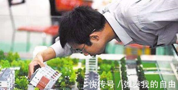 地段|买房离这3处越近，未来十年升值空间越大，专家这才是黄金地段