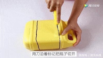打火机|家里的洗衣液瓶别扔，这样剪2刀，可以省下买熨斗的钱！
