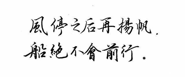 白夜行&东野圭吾笔下最经典9句话,哪句使你铭记于心?