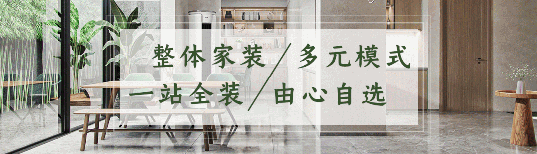 人间有味是清欢,这样的生活惬意又自然