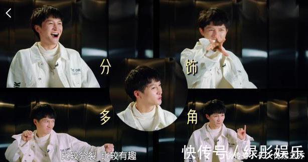 周深《歌手》再夺冠,成就别人,没想到更大程度的成全了自己