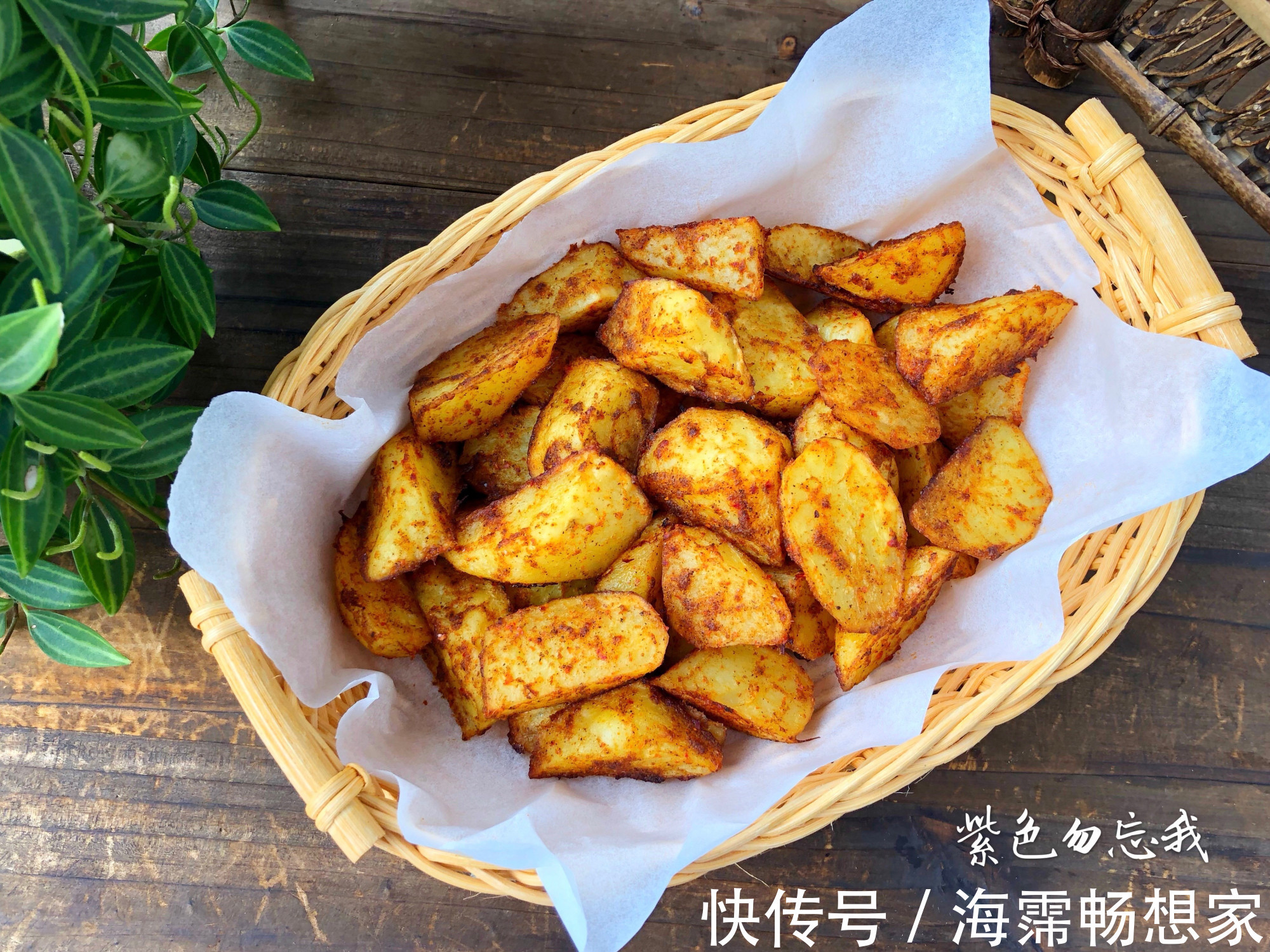 土豆|土豆这样做，香酥美味，我家一做就是一大盘，比吃肉还过瘾