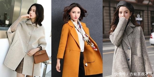 年底火了一种外套:叫“赫本式大衣”,大年初一穿,不打扮都美