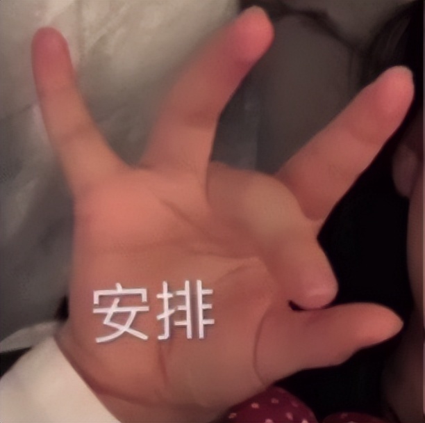 时间窗/歌词适配两款平均大小不到1MB的APP,好用到起飞,必拿下!-423下载站