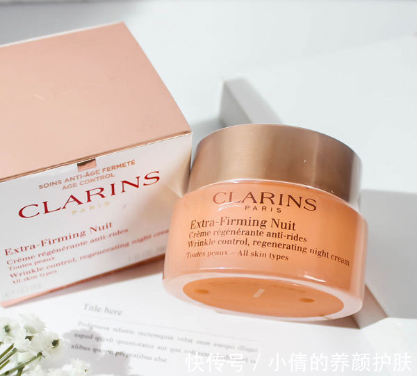 质地|50岁女人用什么护肤品?盘点5款公认好用的护肤品,紧致抗老效果好