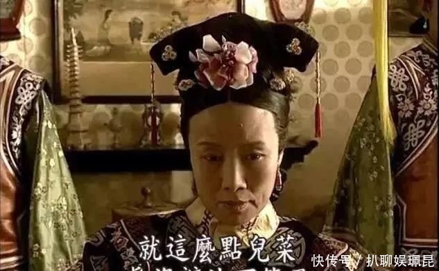 预示|八国联军侵华，慈禧西逃，她做了哪3件事，预示着大清不得不亡？