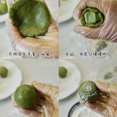压模|抹茶蜜豆月饼