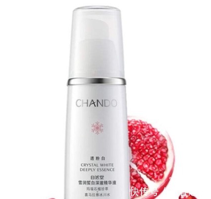 平价|平价好用的去皱紧致精华,最值得买的都在这里了!