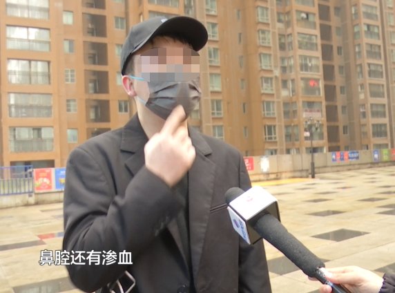 医院 贵阳一男子隆鼻后变“阿凡达”要求退钱遭拒：他术后还做了这些事