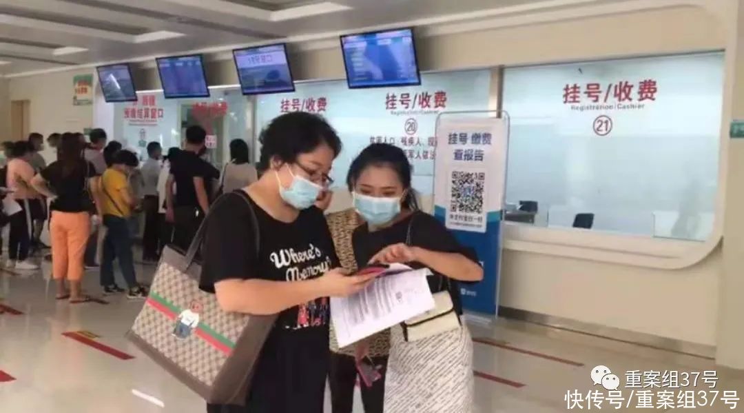 患者|医院陪诊员：充当医患间的传声筒，最怕陪诊癌症晚期病人