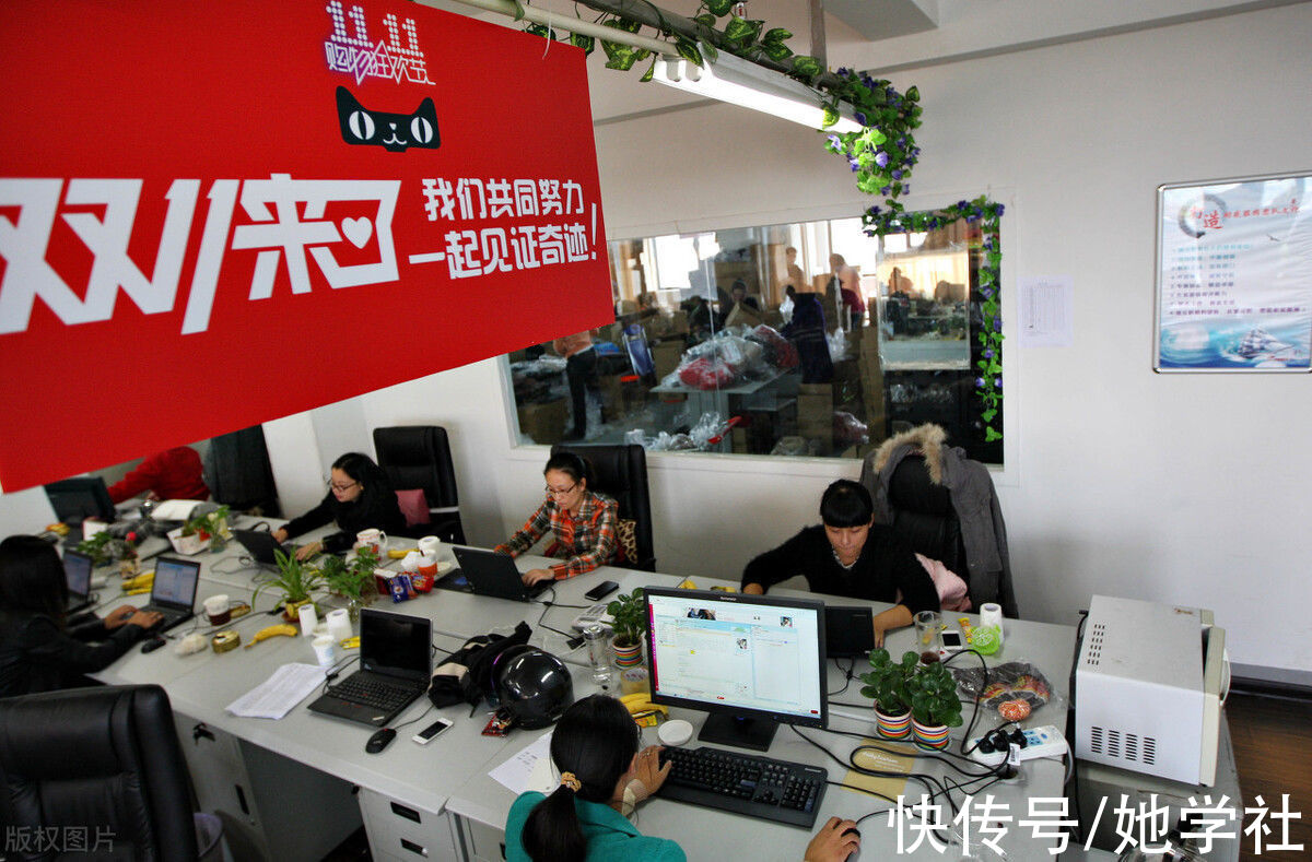 中消协|今年双十一越来越冷，反常的背后说明了什么？套路太多了