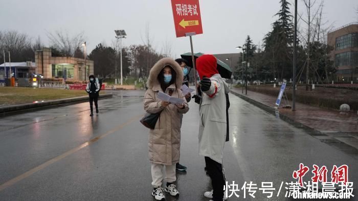 考研|直击疫情下的西安研考：雪中开考，暖心守护