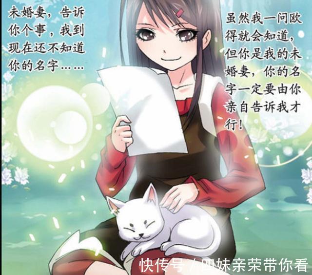 斗罗大陆|斗罗大陆:朱竹清为何对戴沐白心存芥蒂?戴沐白的堕落是关键