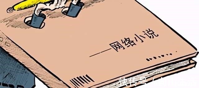 内心世界&千本网文小说阅读者心目中的3本最佳之作