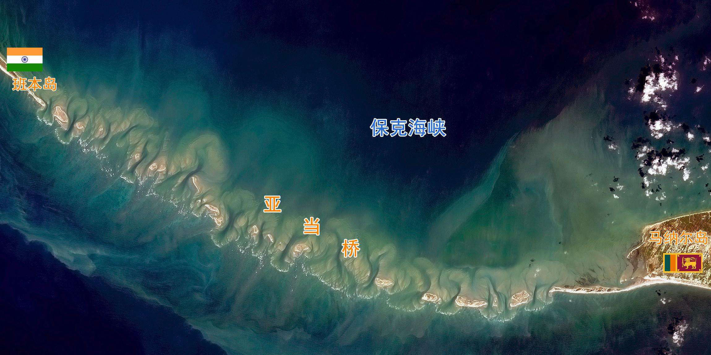 奇闻古印度《罗摩衍那》成真NASA通过卫星,发现百万年前古桥