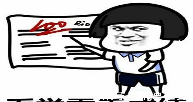 |笑话段子:想充50话费,不留神充错号码了,打电话过去