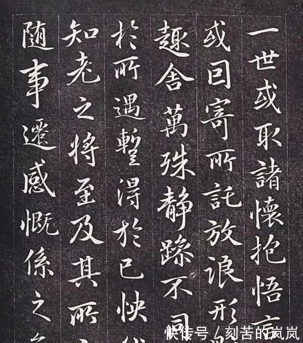 六朝$这位“大昏君”的书法,得到王羲之神髓,流传900多年