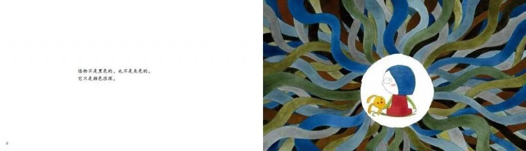 绘本|战胜“坏”情绪,这8套顶级绘本还没安排?