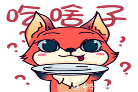 |幽默笑话:去参加闺蜜的结婚喜宴,吃到一半我就回家换了套衣服