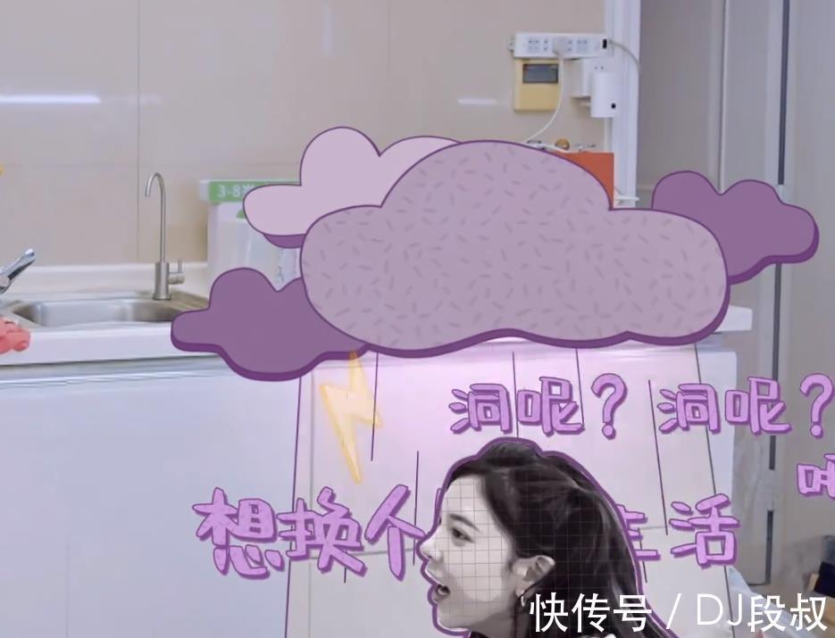 客人|宋妍霏家不尊重客人自欺欺人摆盘自热米饭招待，杨迪也救不了场