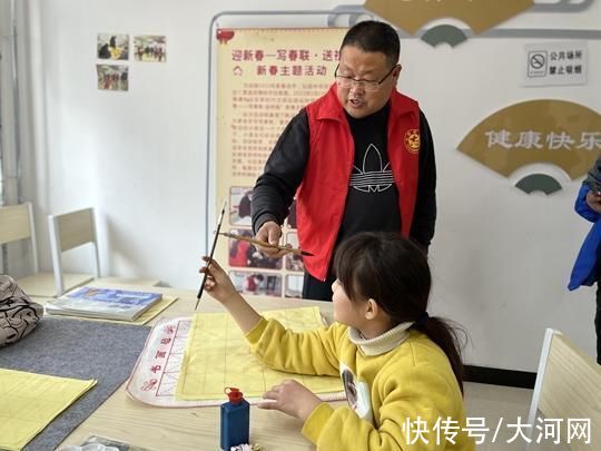 盛和社区党群服务中心&中牟县郑庵镇《书香盛和》公益书法班开课啦