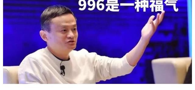 一线城市|日均纳税1亿，如果杭州失去阿里巴巴，经济会受到影响吗？