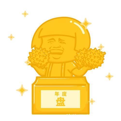 |开心笑话:第三天回门,新娘子一回到家就把俩小舅子给揍了