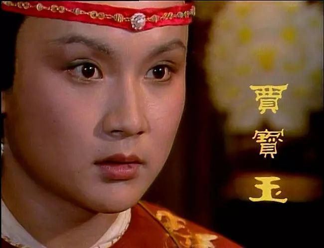 甄英莲!沦为乞丐后,贾宝玉的下场到底有多凄惨甄士隐说出答案